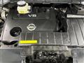 2010 Nissan Elgrand