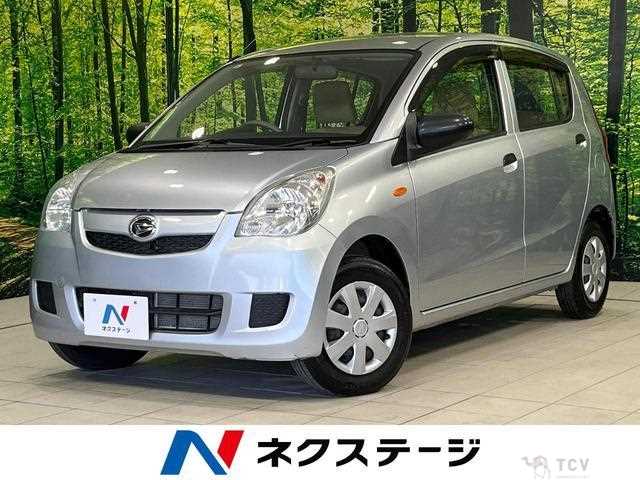 2015 Daihatsu Mira