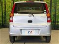 2015 Daihatsu Mira