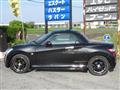 2015 Daihatsu Copen