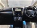 2015 Toyota Vellfire