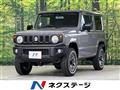 2023 Suzuki Jimny