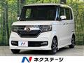 2017 Honda N BOX