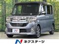 2014 Daihatsu Tanto