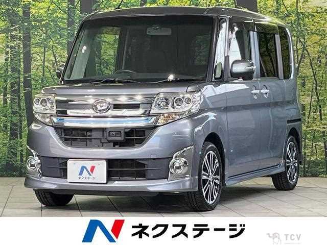 2014 Daihatsu Tanto