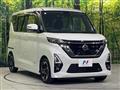 2021 Nissan ROOX