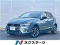 2015 Mazda Demio