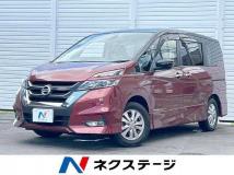 2017 Nissan Serena