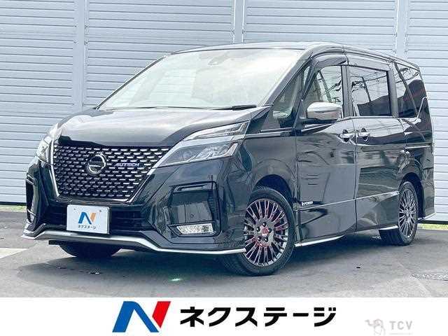 2020 Nissan Serena