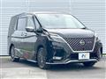 2020 Nissan Serena