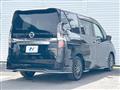 2020 Nissan Serena