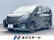 2020 Nissan Serena