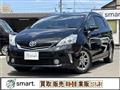 2013 Toyota PRIUS α