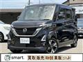 2021 Nissan ROOX