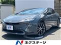 2023 Toyota Prius