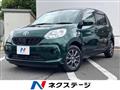 2017 Toyota Passo
