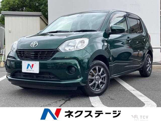 2017 Toyota Passo