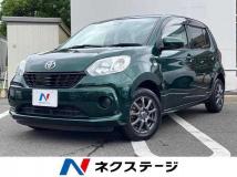 2017 Toyota Passo