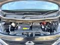 2020 Nissan ROOX