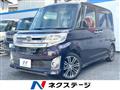 2015 Daihatsu Tanto