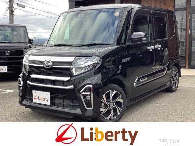 2021 Daihatsu Tanto