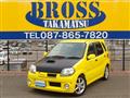 2007 Suzuki Kei