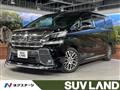 2017 Toyota Vellfire