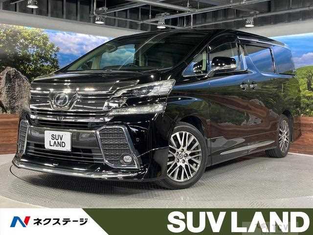 2017 Toyota Vellfire
