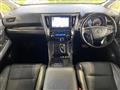 2017 Toyota Vellfire