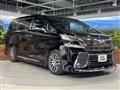 2017 Toyota Vellfire