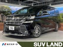 2017 Toyota Vellfire