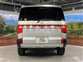 2024 Mitsubishi Delica D5