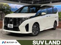 2025 Nissan Serena