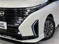 2023 Nissan Serena