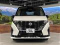2023 Nissan Serena
