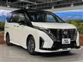 2023 Nissan Serena