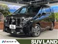 2024 Nissan Serena