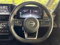 2024 Nissan Serena
