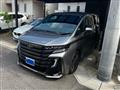 2025 Toyota Vellfire