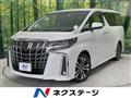 2020 Toyota Alphard G