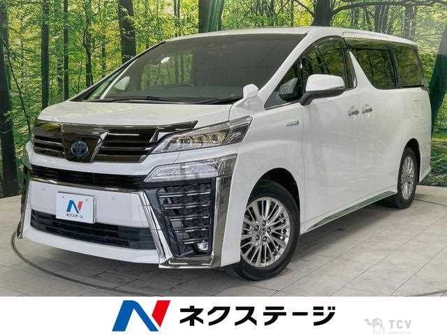 2021 Toyota Vellfire