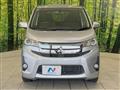 2013 Mitsubishi Mitsubishi Others