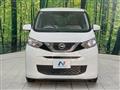 2021 Nissan Nissan Others