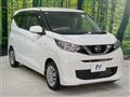 2021 Nissan Nissan Others