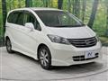 2010 Honda Freed