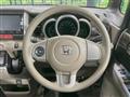 2014 Honda N BOX