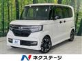 2017 Honda N BOX