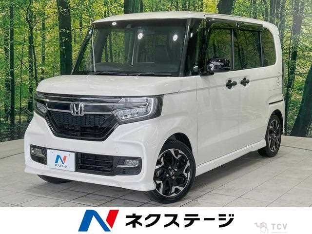 2017 Honda N BOX