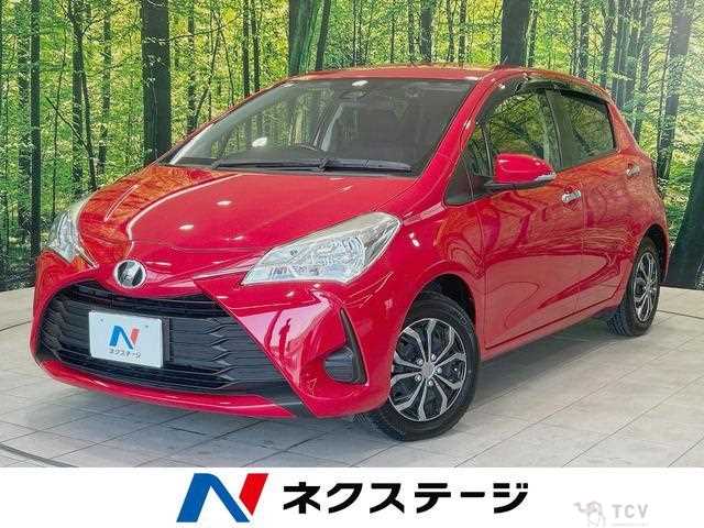 2018 Toyota Vitz