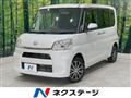 2019 Daihatsu Tanto